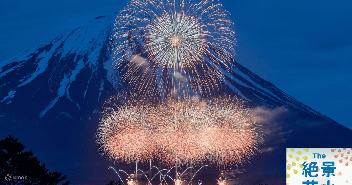 Mt. Fuji The ZEKKEI Fireworks